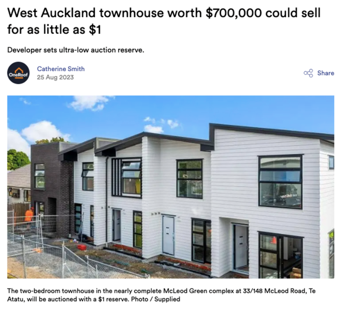 逸居新西兰- 首页