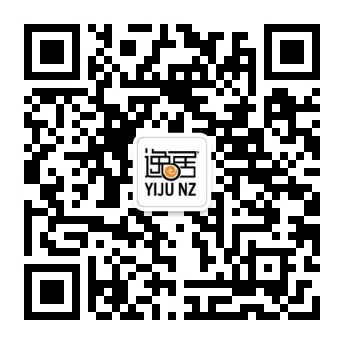 逸居微信公众号二维码