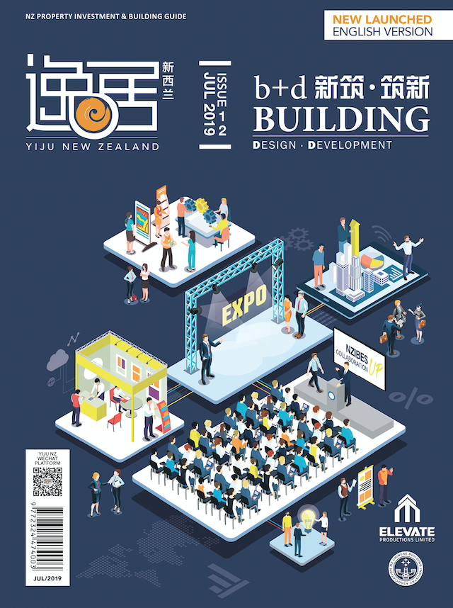 Issue 12- Eng