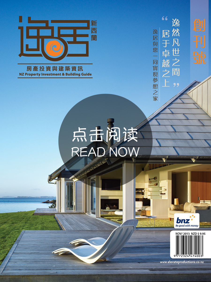Issue 1