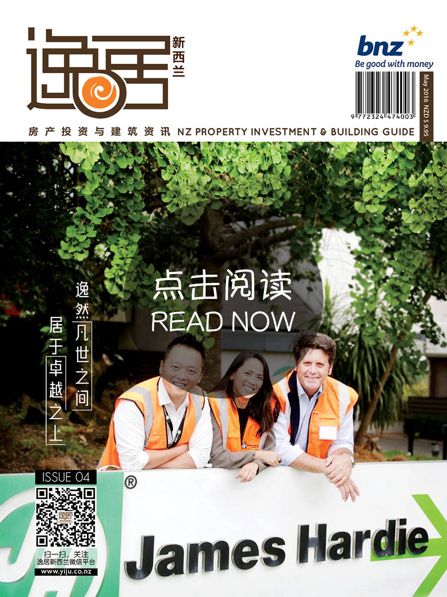 Issue 4