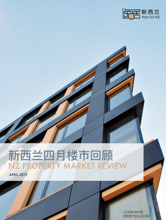 E-mag 4-19