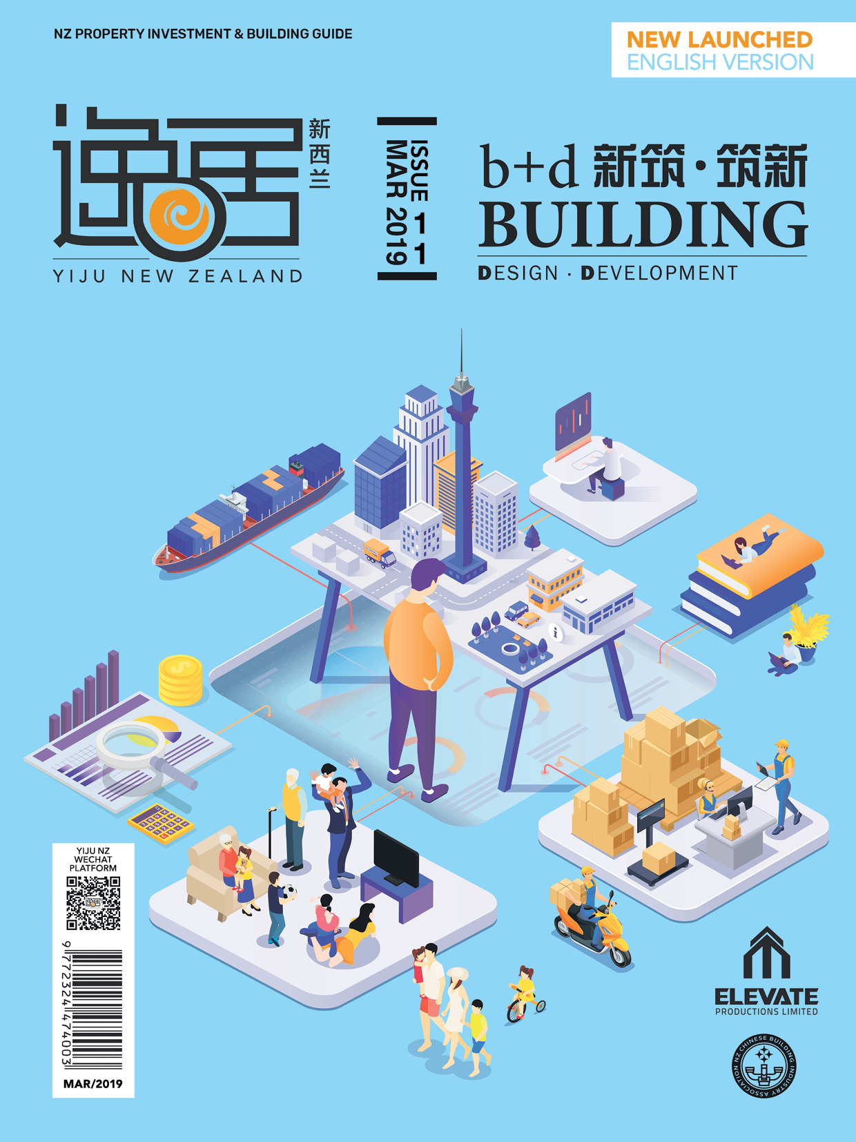 Issue 11- Eng