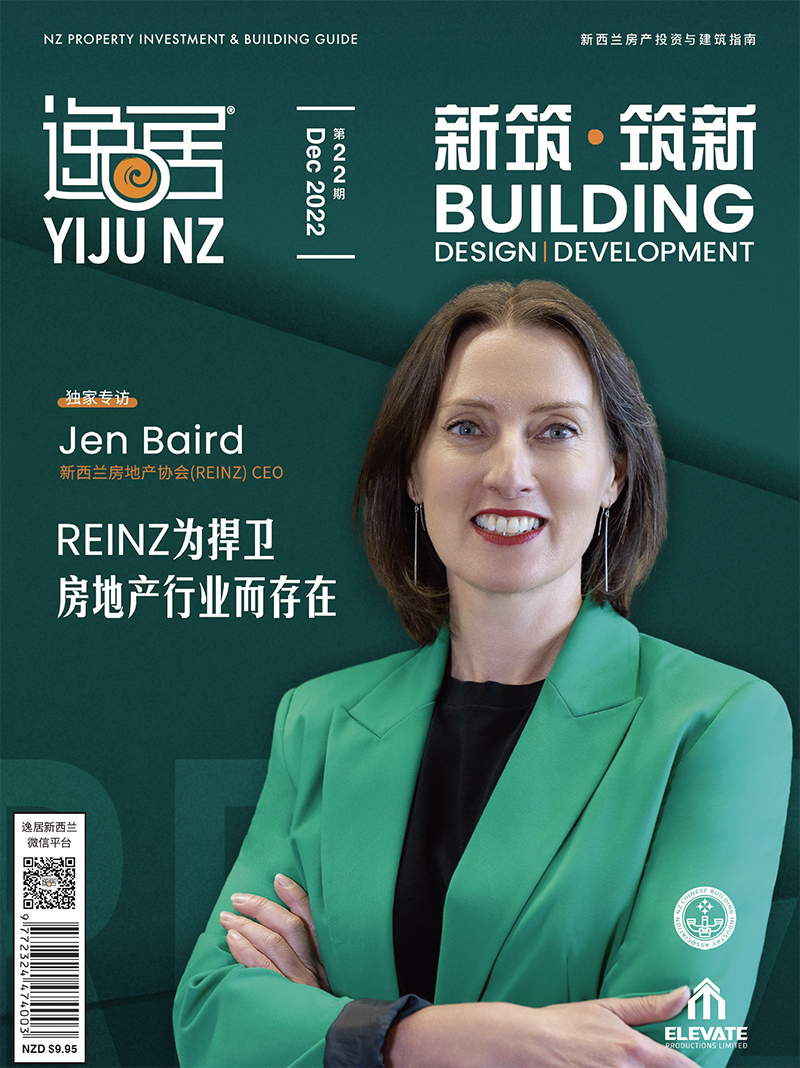 Issue 22