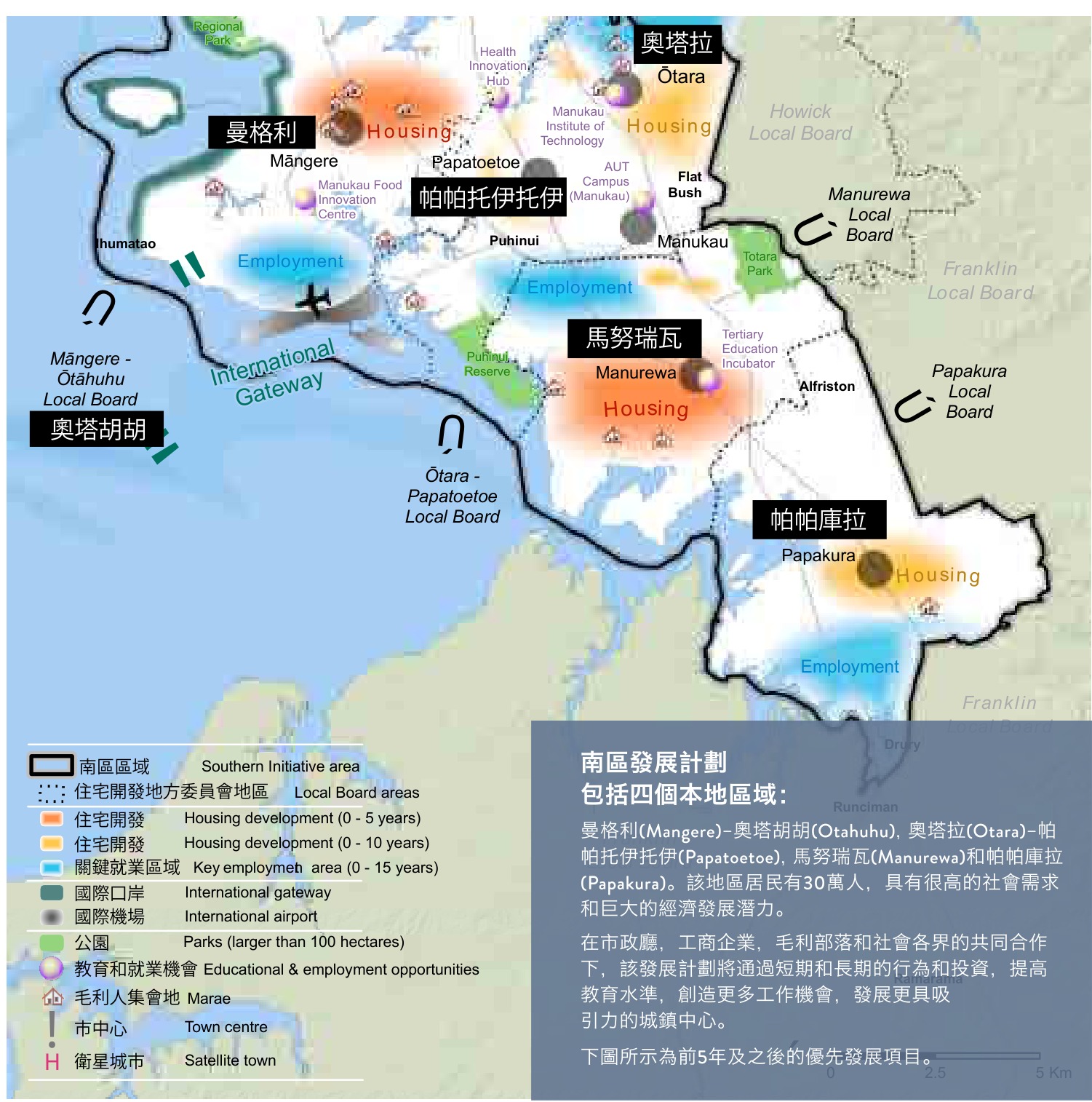 原刊图表 · 第 17 页