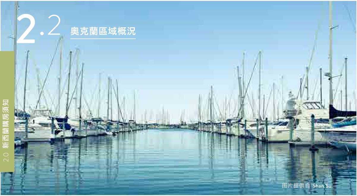 原刊配图 · 第 26 页