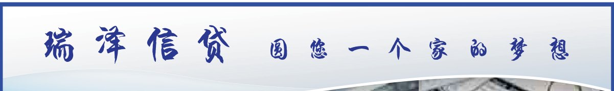 原刊配图 · 第 34 页