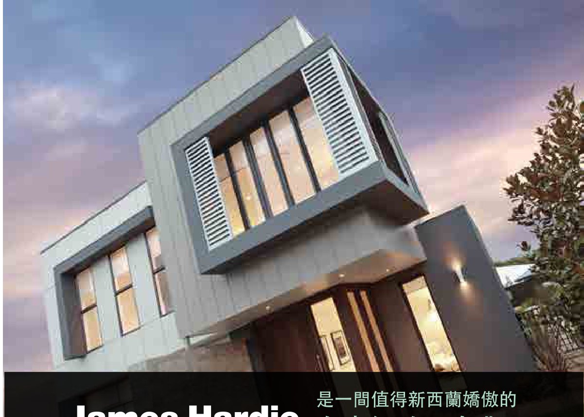 原刊配图 · 第 72 页