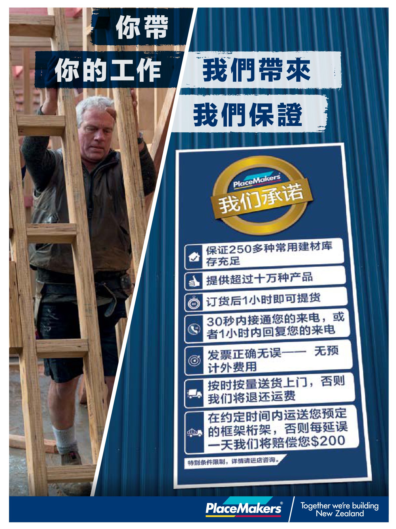 逸居杂志 · 第 10 期原刊第 65 页