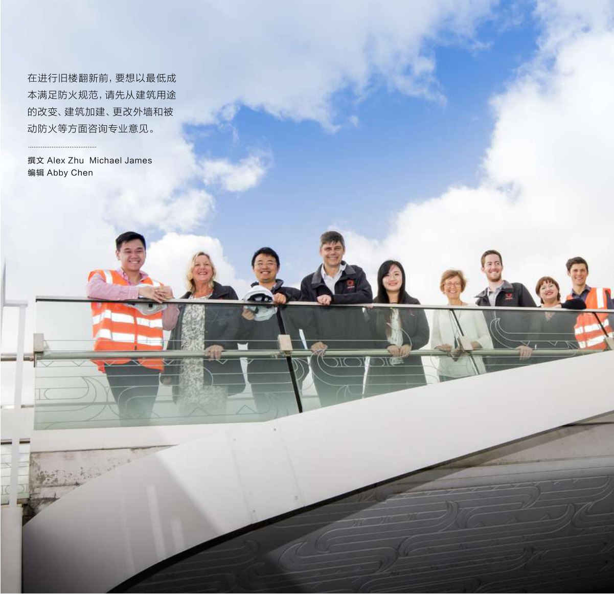 原刊配图 · 第 68 页