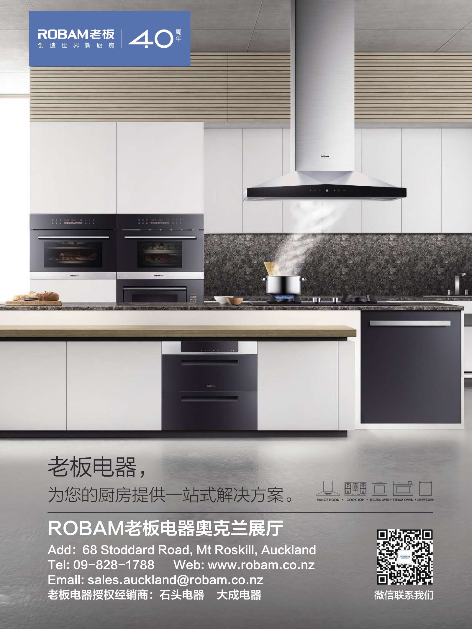 逸居杂志 · 第 11 期原刊第 55 页