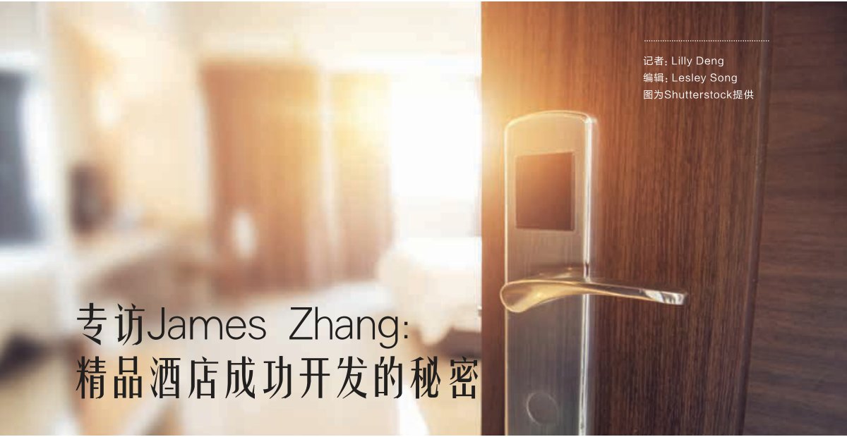 原刊配图 · 第 22 页