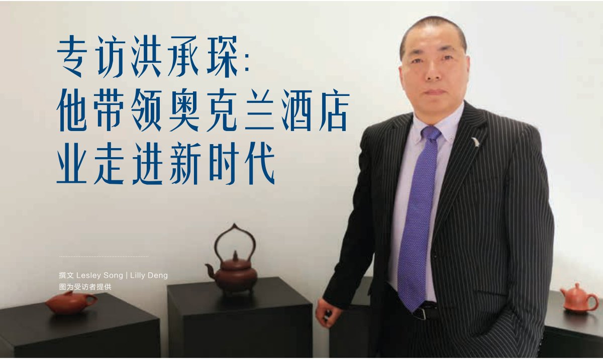 原刊配图 · 第 37 页