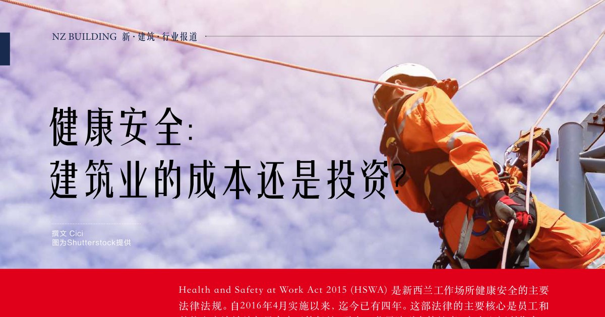 原刊配图 · 第 56 页