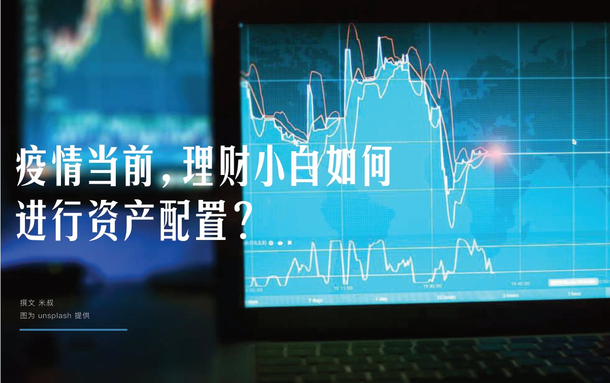 原刊配图 · 第 41 页