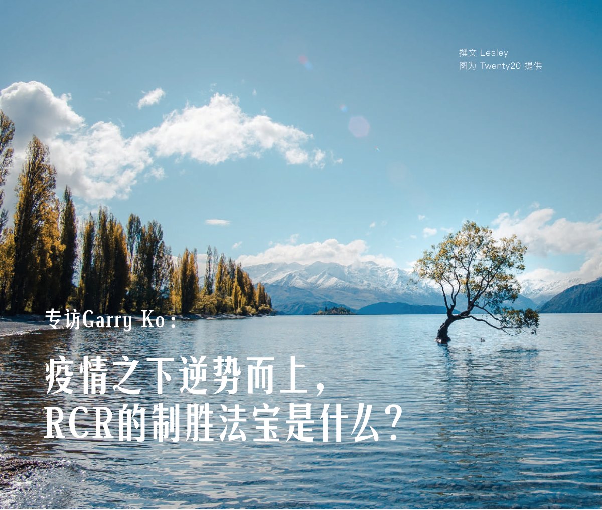 原刊配图 · 第 15 页