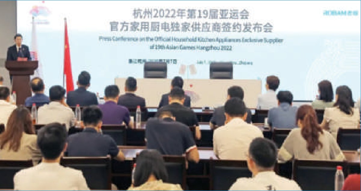 原刊配图 · 第 31 页