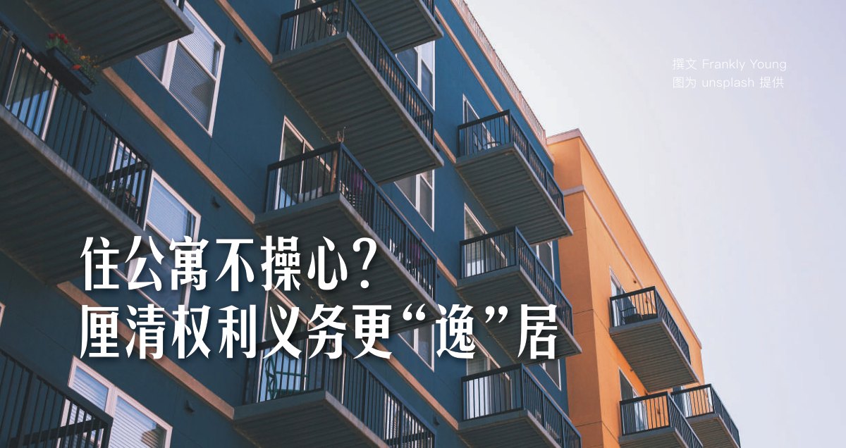 原刊配图 · 第 32 页