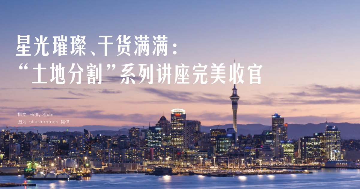 原刊配图 · 第 40 页