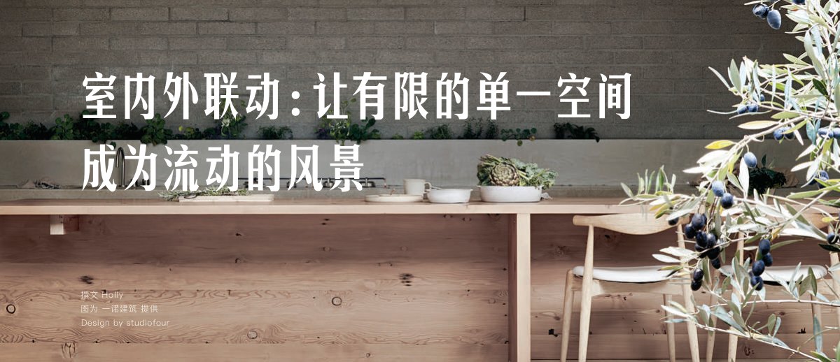 原刊配图 · 第 64 页
