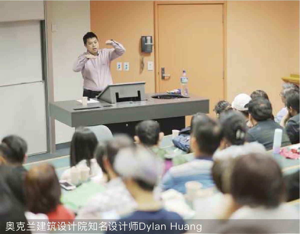 原刊配图 · 第 49 页
