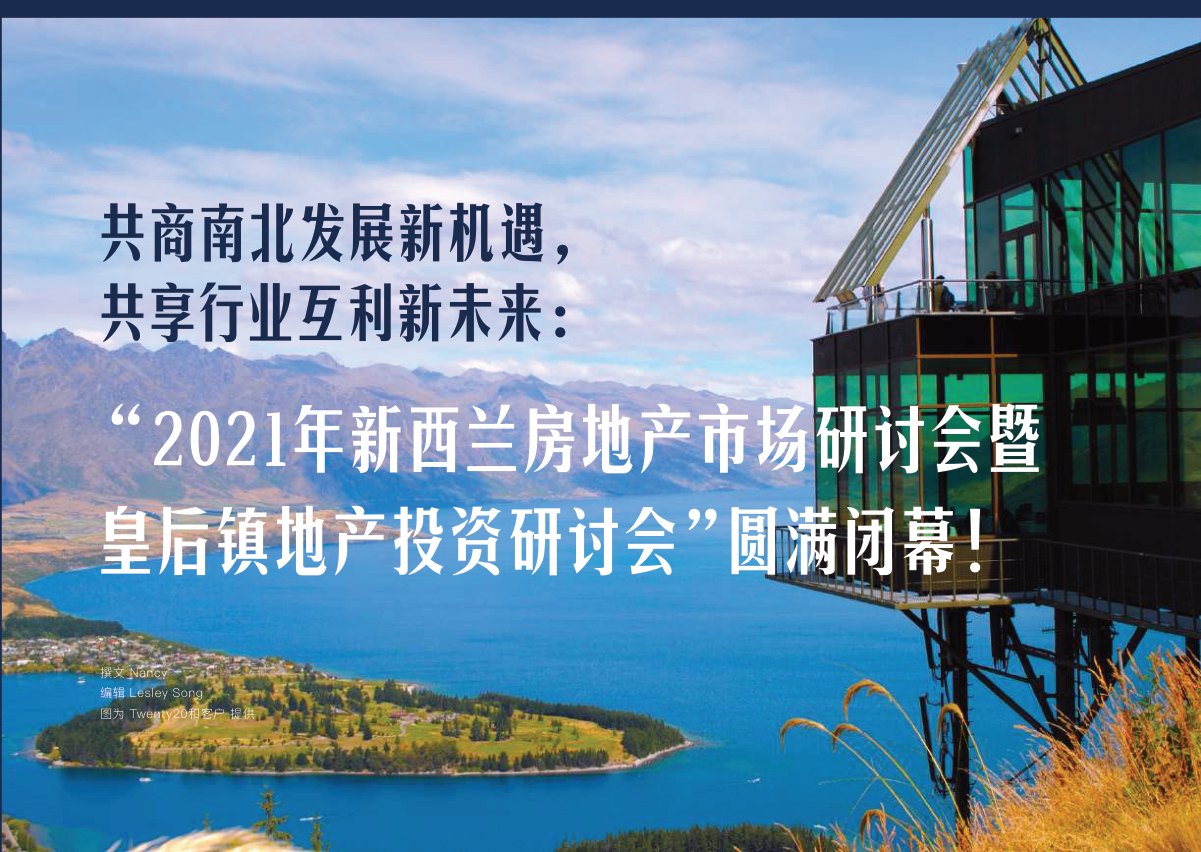 原刊配图 · 第 50 页