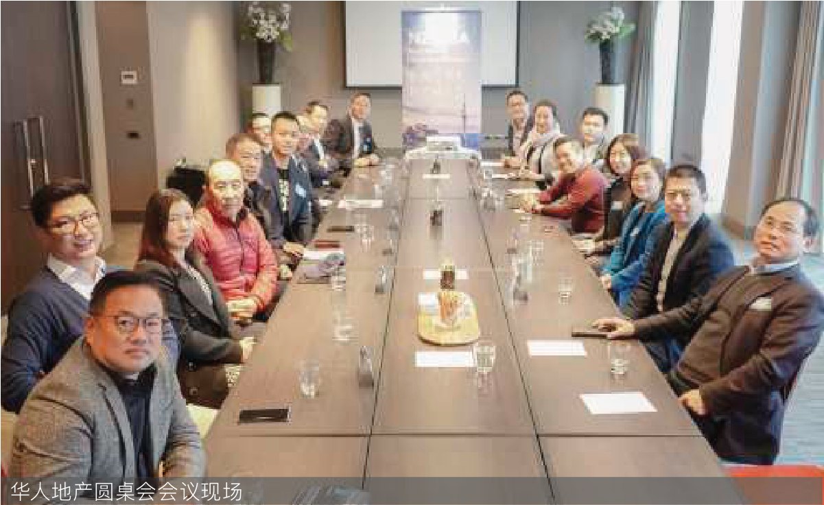 原刊配图 · 第 51 页