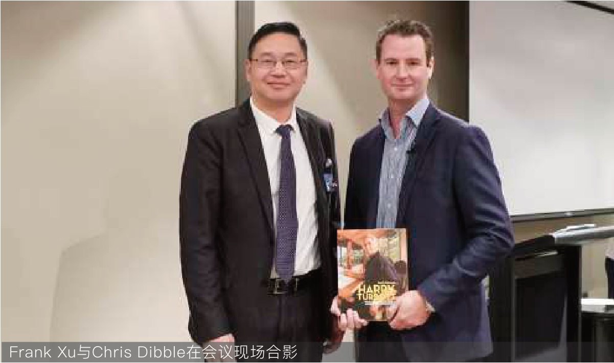原刊配图 · 第 51 页