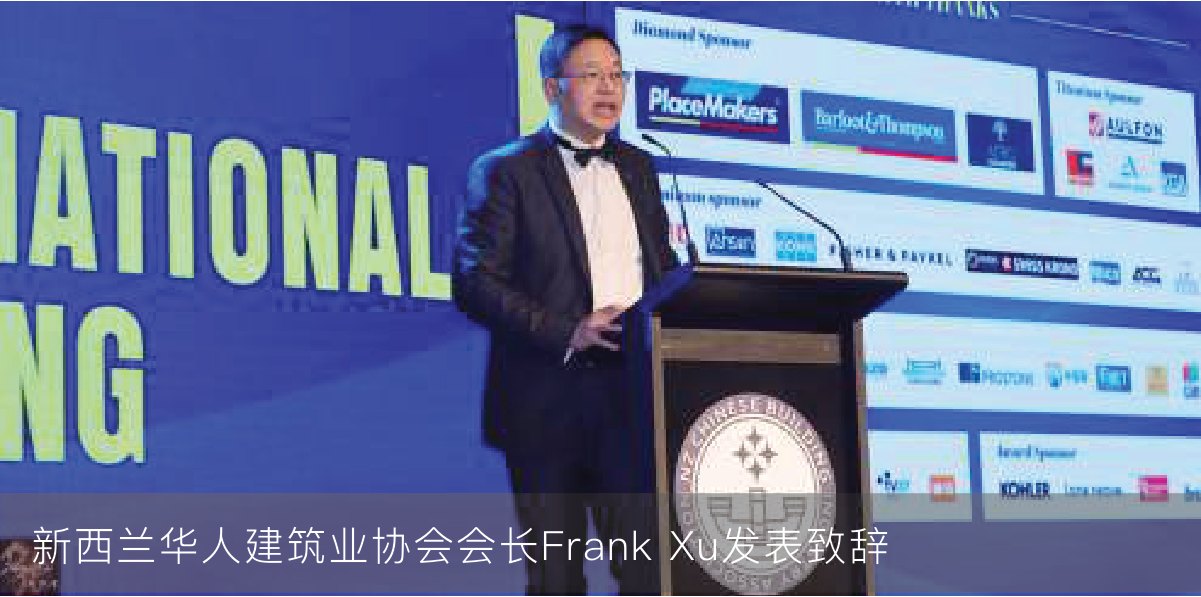 原刊配图 · 第 56 页