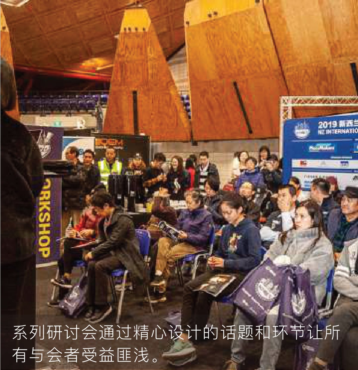 原刊配图 · 第 57 页