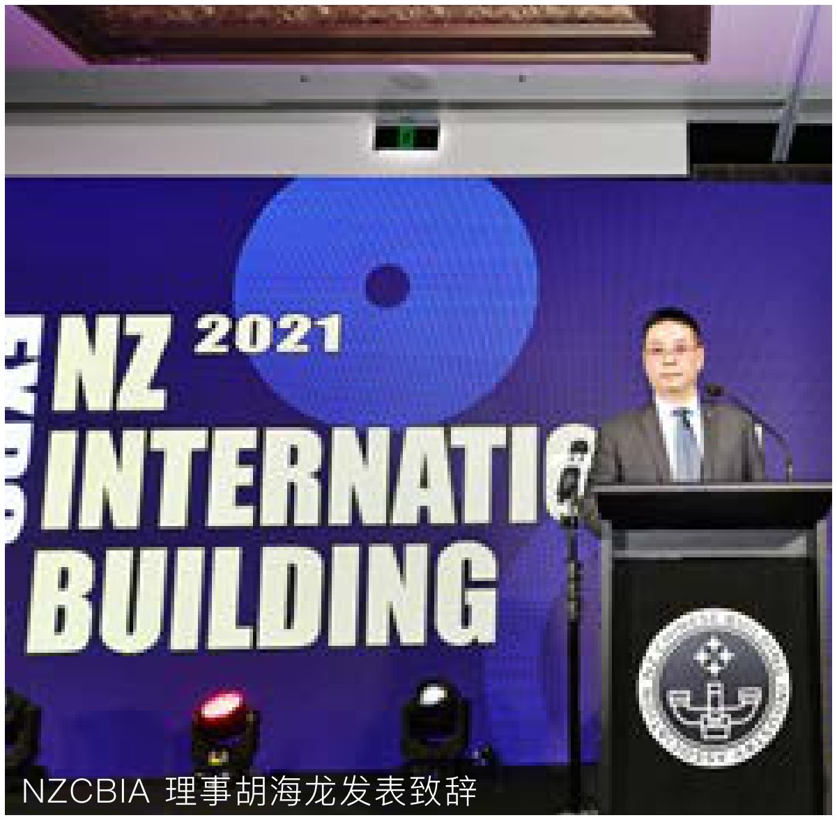 原刊配图 · 第 44 页