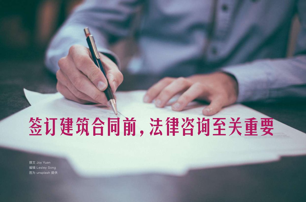 原刊配图 · 第 14 页