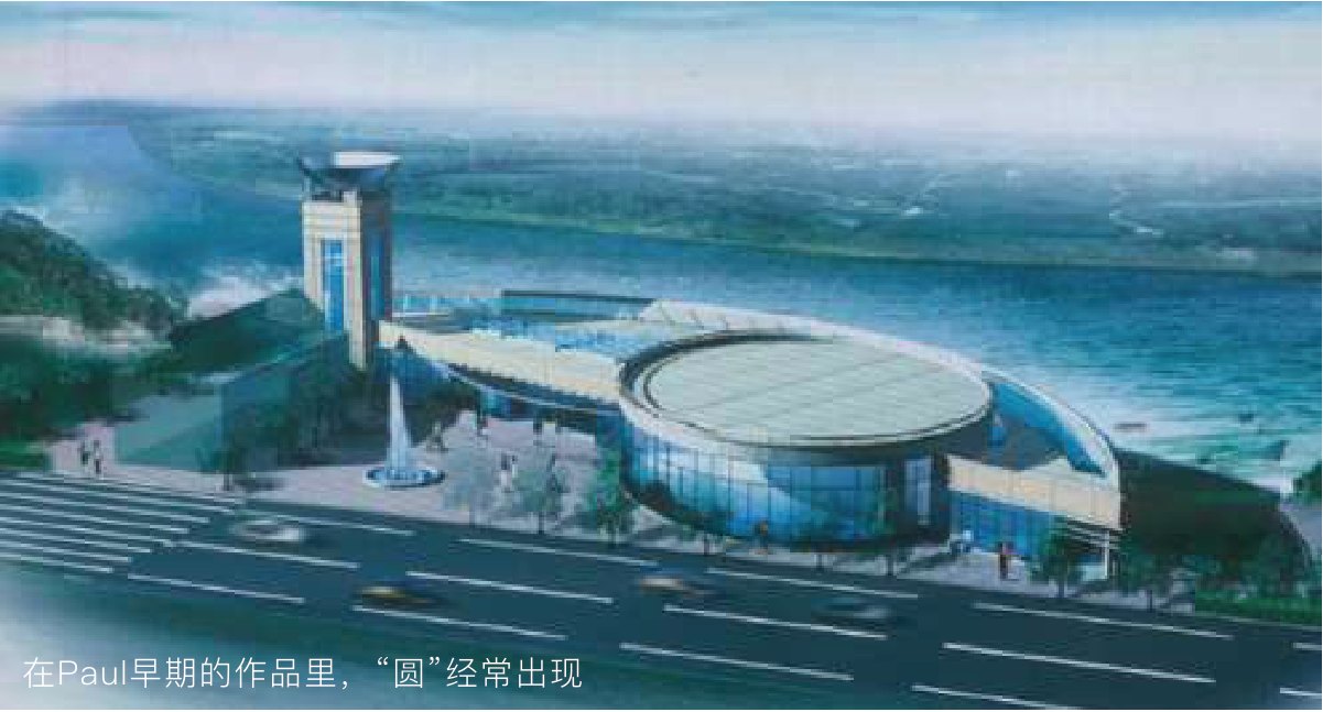 原刊配图 · 第 18 页