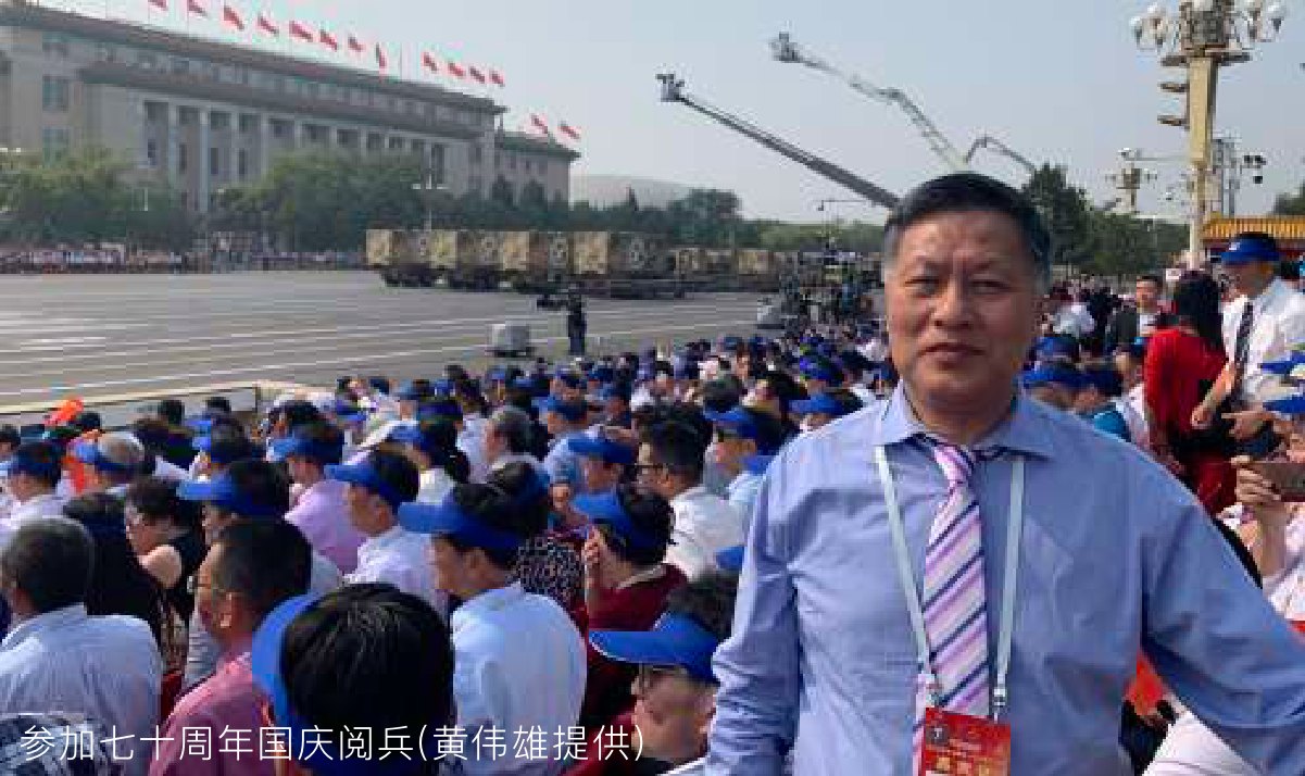 原刊配图 · 第 53 页