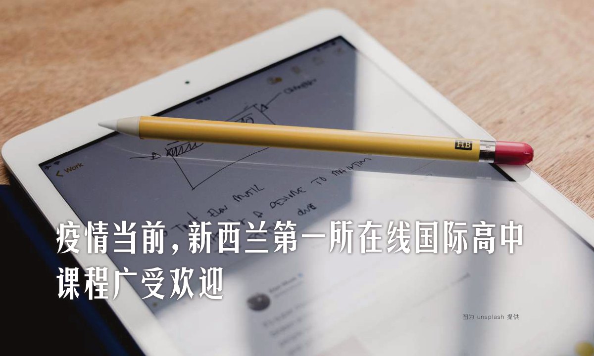 原刊配图 · 第 54 页