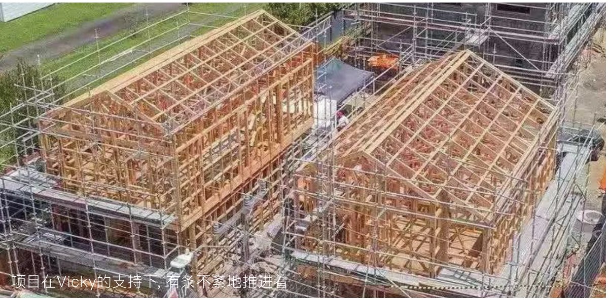 原刊配图 · 第 19 页