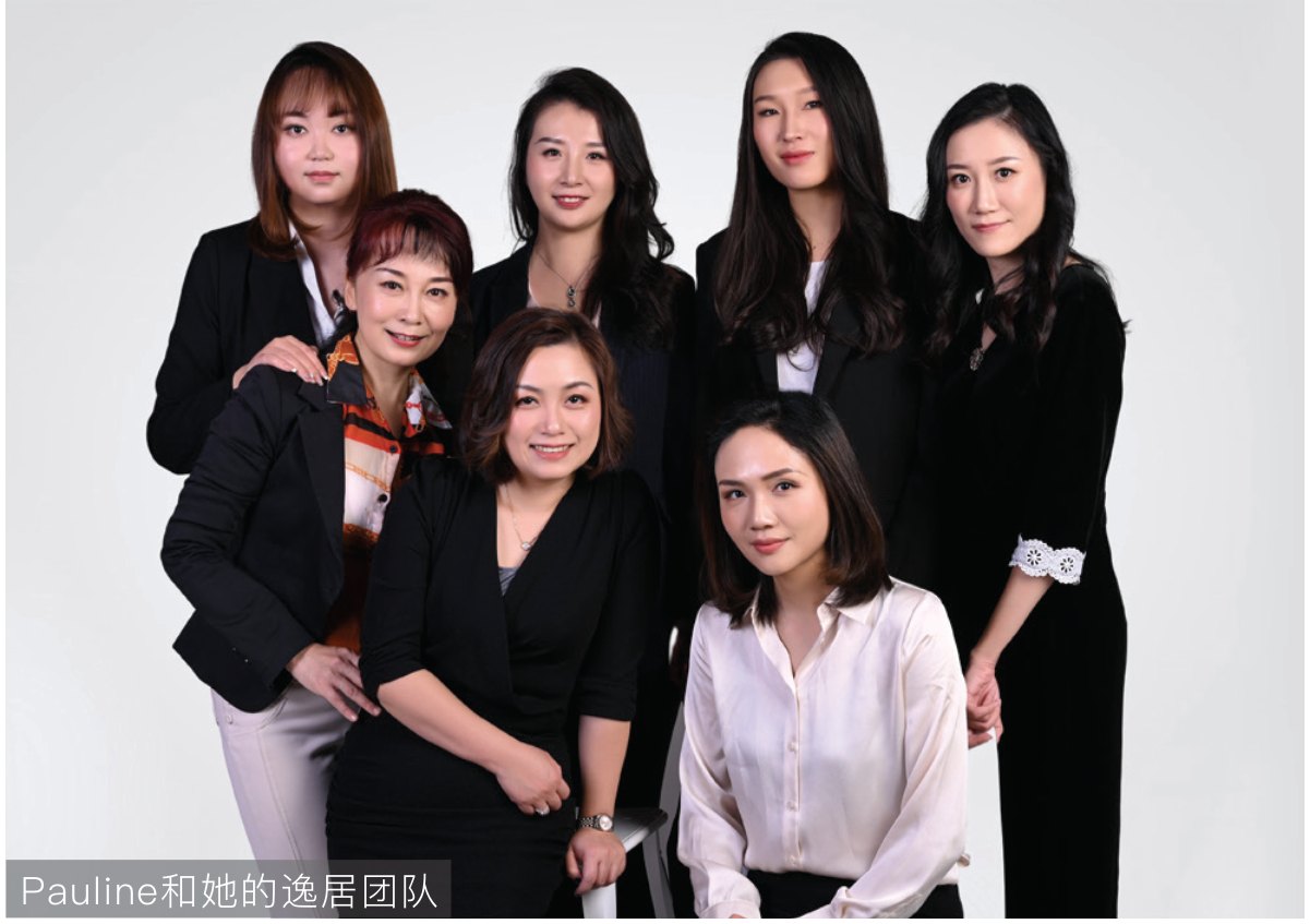 原刊配图 · 第 25 页