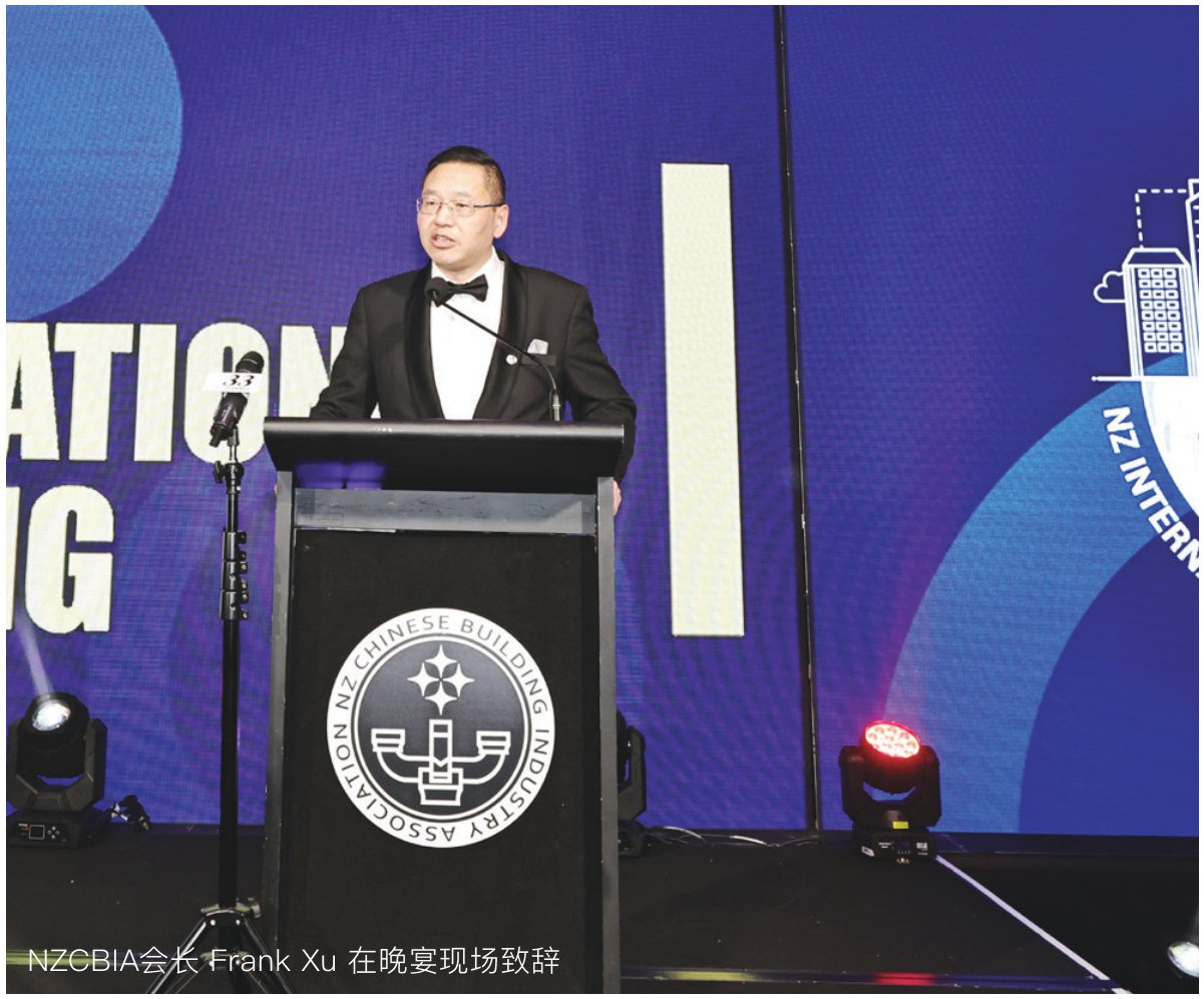 原刊配图 · 第 49 页