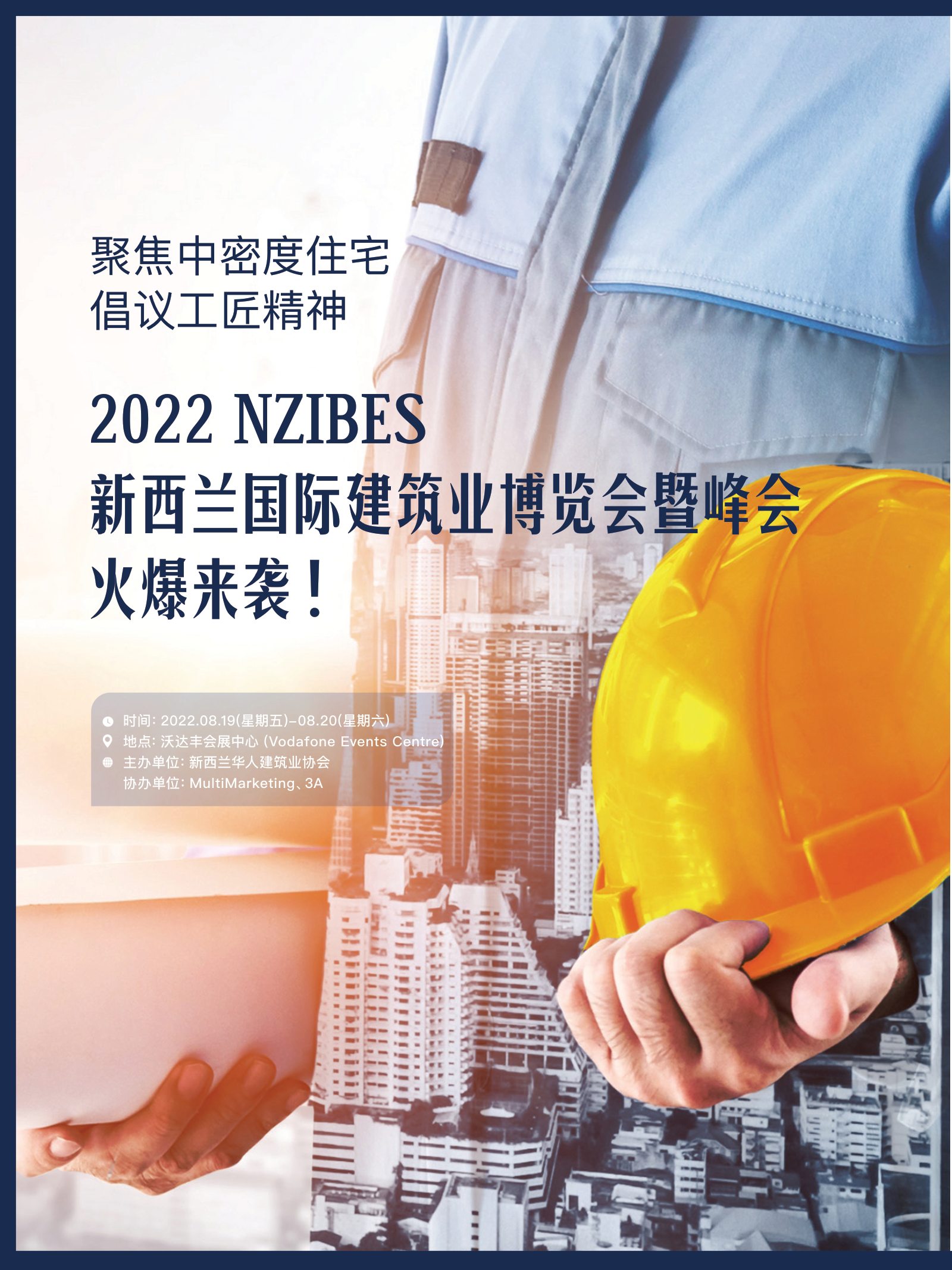 逸居杂志 · 第 20 期原刊第 46 页
