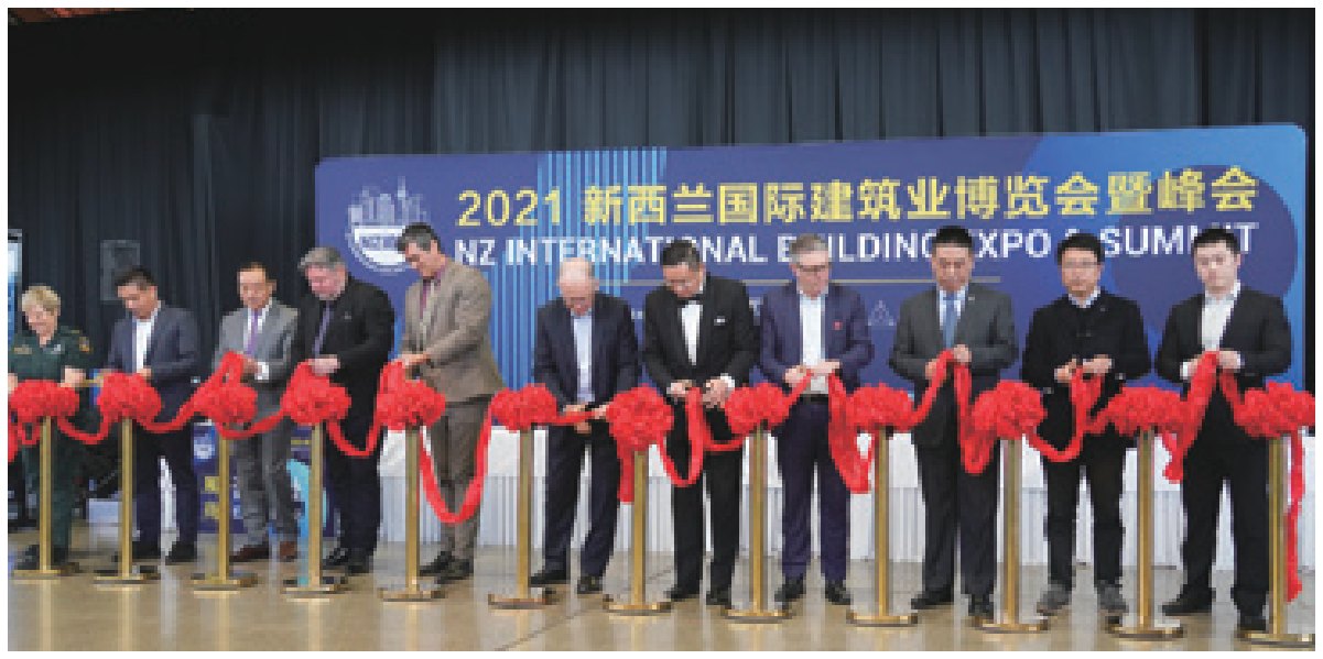 原刊配图 · 第 14 页