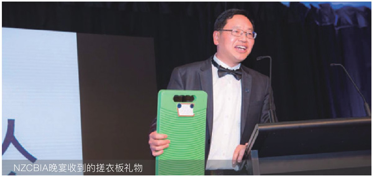 原刊配图 · 第 23 页