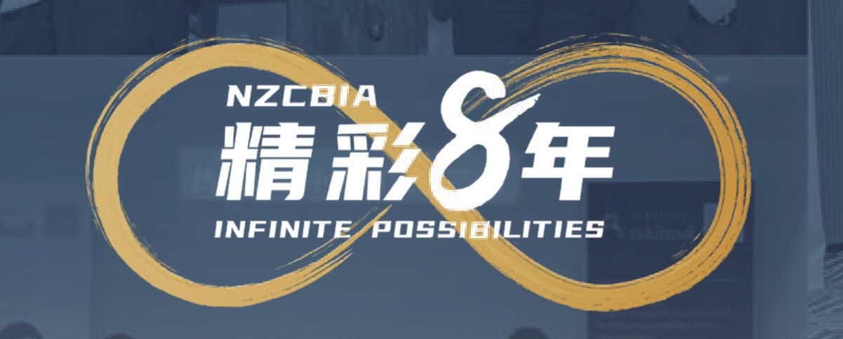 原刊配图 · 第 24 页