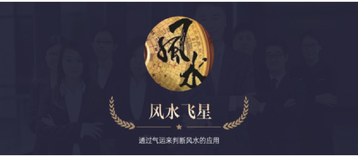原刊配图 · 第 113 页