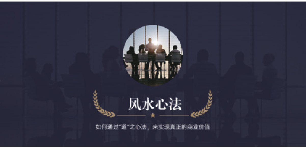 原刊配图 · 第 113 页