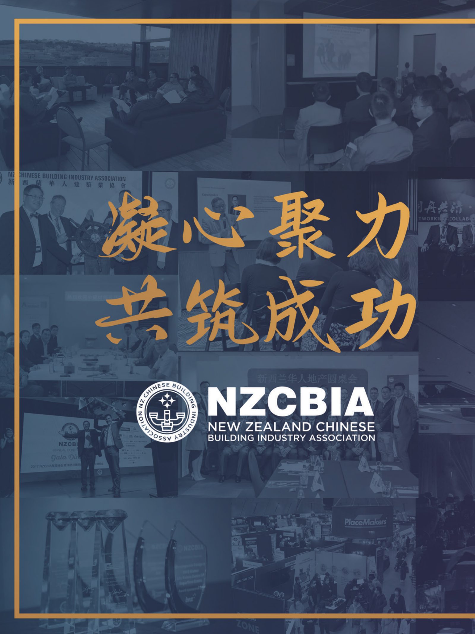 逸居杂志 · 第 21 期原刊第 8 页