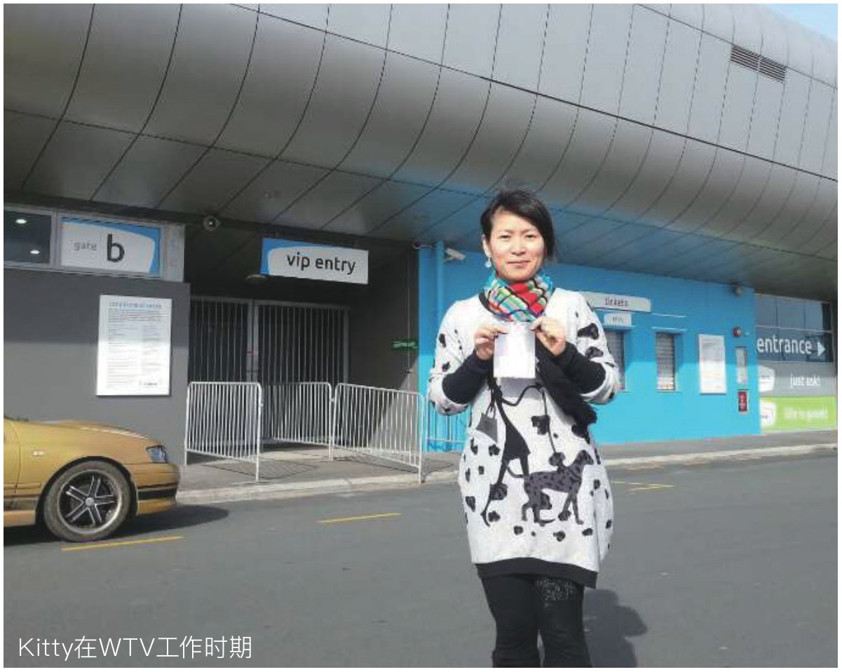 原刊配图 · 第 15 页