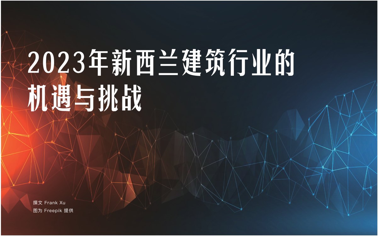 原刊配图 · 第 34 页