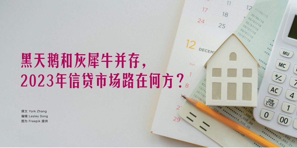 原刊配图 · 第 39 页