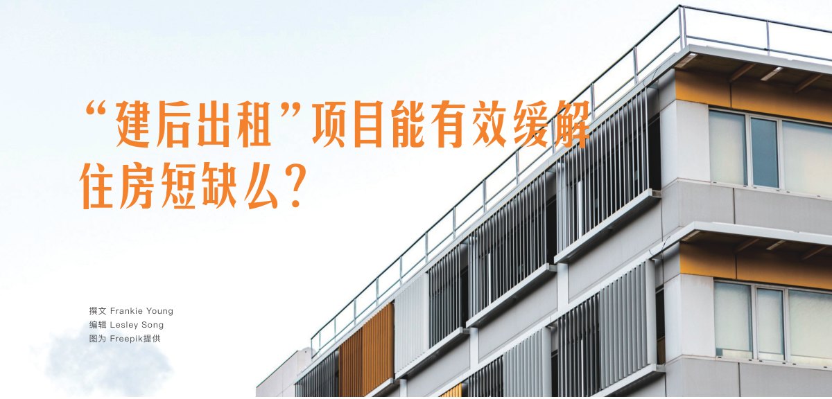 原刊配图 · 第 46 页