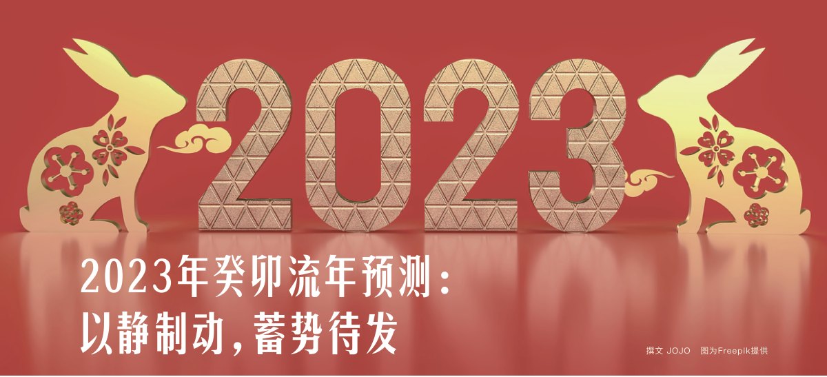 原刊配图 · 第 62 页